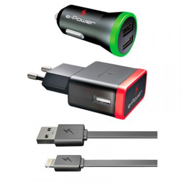 Зарядное устройство E-power Комплект 3в1 2 * USB 2.1A + смарт кабель Фото 1