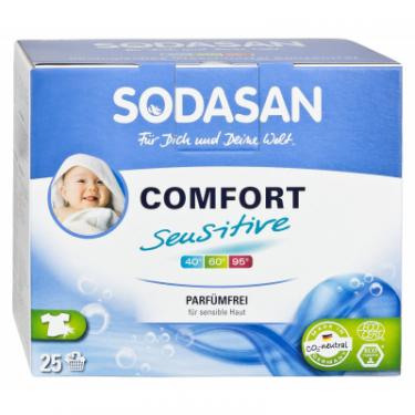 Стиральный порошок Sodasan Comfort Sensitiv 1,2 кг Фото