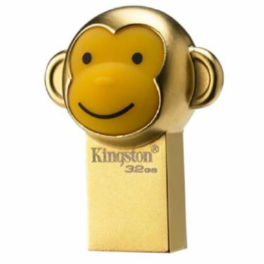 USB флеш накопитель Kingston 32GB Year of Monkey USB3.0/3.1 Фото 1