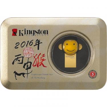 USB флеш накопитель Kingston 32GB Year of Monkey USB3.0/3.1 Фото 6