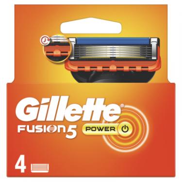 Сменные кассеты Gillette Fusion5 Power 4 шт. Фото 1
