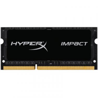 Модуль памяти для ноутбука Kingston Fury (ex.HyperX) SoDIMM DDR3 8GB 2133 MHz HyperX Impact Black Фото
