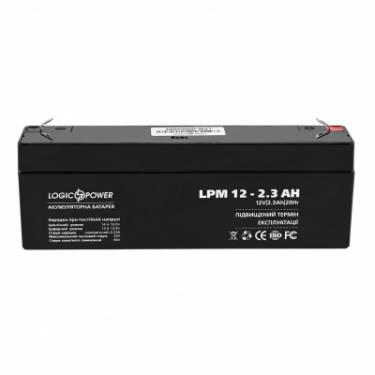 Батарея к ИБП LogicPower LPM 12В 2.3 Ач Фото 1