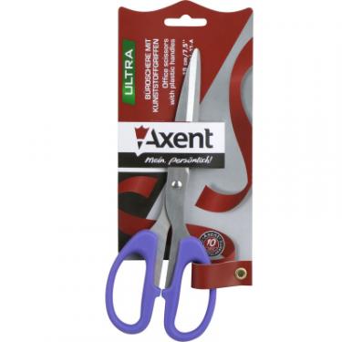 Ножницы Axent Ultra, 19 см, purple Фото 1