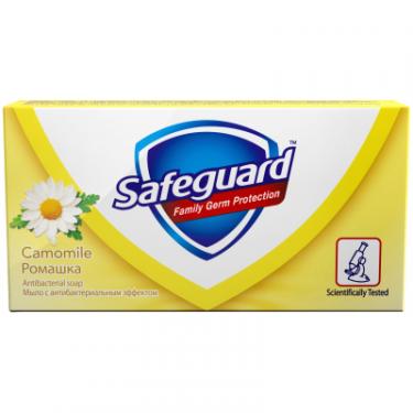 Твердое мыло Safeguard Ромашка 90 г Фото