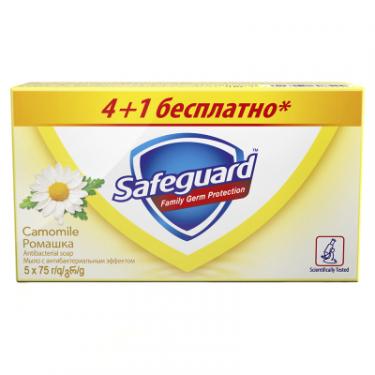 Твердое мыло Safeguard Ромашка 5x70 г Фото