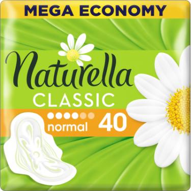 Гигиенические прокладки Naturella Classic Normal 40 шт Фото