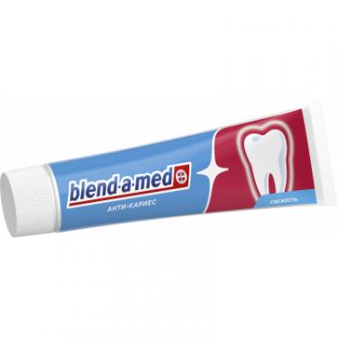 Зубная паста Blend-a-med Анти-кариес Свежесть 100 мл Фото 2