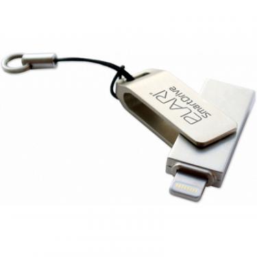 USB флеш накопитель Elari 128GB SmartDrive Silver USB 2.0/Lightning Фото 1