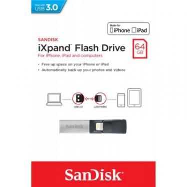USB флеш накопитель SanDisk 64GB iXpand USB 3.0 /Lightning Фото 5