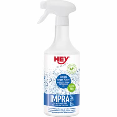 Средство для пропитки Hey-sport IMPRA Spray 500 мл для одежды Фото
