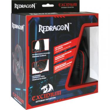 Наушники Redragon Excidium Black-Red Фото 2