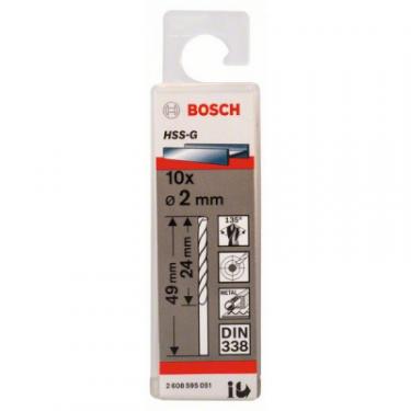 Сверло Bosch HSS-G 2 мм., 10 шт. по металу Фото 1
