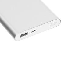 Батарея универсальная Xiaomi Mi Power bank 2 Silver 10000 mAh Фото 2