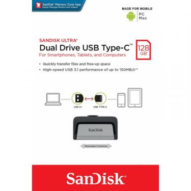 USB флеш накопитель SanDisk 128GB Ultra Dual USB 3.0/Type-C Фото 11