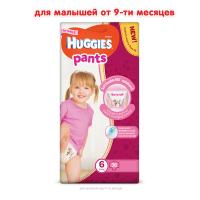 Подгузники Huggies Pants 6 для девочек (15-25 кг) 36 шт Фото 1