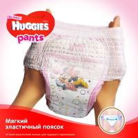 Подгузники Huggies Pants 6 для девочек (15-25 кг) 36 шт Фото 3