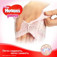 Подгузники Huggies Pants 6 для девочек (15-25 кг) 36 шт Фото 4