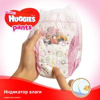 Подгузники Huggies Pants 6 для девочек (15-25 кг) 36 шт Фото 5