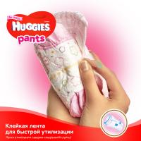 Подгузники Huggies Pants 6 для девочек (15-25 кг) 36 шт Фото 6