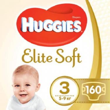 Подгузники Huggies Elite Soft 3 (5-9 кг) 160 шт Фото