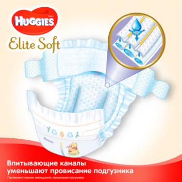 Подгузники Huggies Elite Soft 3 (5-9 кг) 160 шт Фото 3