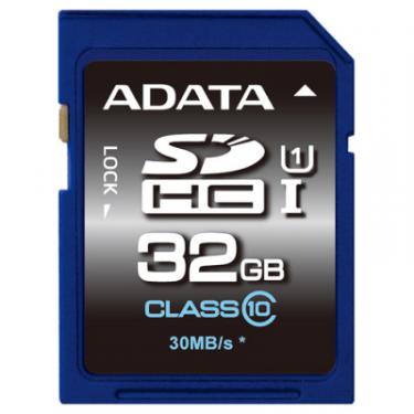 Карта памяти ADATA 32GB SDHC class 10 UHS-I Фото