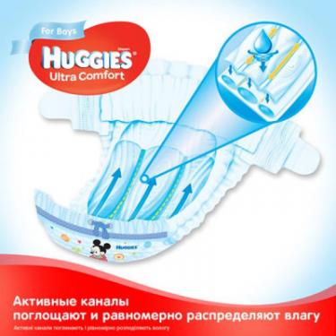 Подгузники Huggies Ultra Comfort 4 (8-14 кг) Jumbo для хлопчиків 50 ш Фото 2
