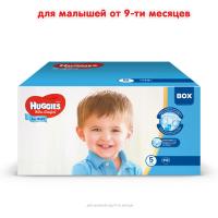 Подгузники Huggies Ultra Comfort 5 Box для мальчиков (12-22 кг) 112 ш Фото 1