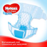 Подгузники Huggies Ultra Comfort 5 Box для мальчиков (12-22 кг) 112 ш Фото 3