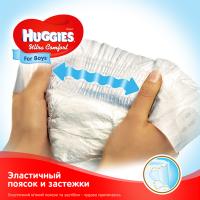 Подгузники Huggies Ultra Comfort 5 Box для мальчиков (12-22 кг) 112 ш Фото 4