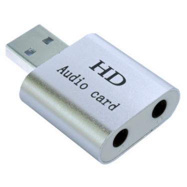Звуковая плата Dynamode USB-SOUND7-ALU silver Фото