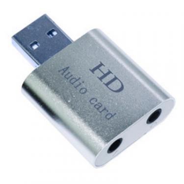Звуковая плата Dynamode USB-SOUND7-ALU silver Фото 2