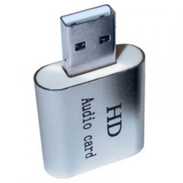 Звуковая плата Dynamode USB-SOUND7-ALU silver Фото 3