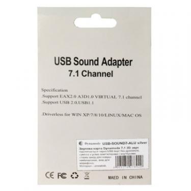 Звуковая плата Dynamode USB-SOUND7-ALU silver Фото 5