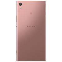 Мобильный телефон Sony G3212 (Xperia XA1 Ultra DualSim) Pink Фото 1