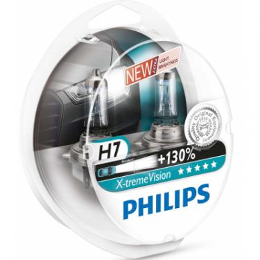 Автолампа Philips H7 X-treme VISION +130%, 3700K, 2шт. Фото 1