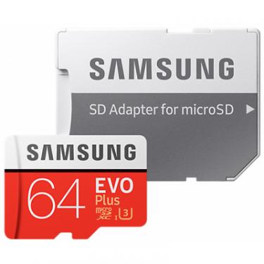 Карта памяти Samsung 64GB microSD class 10 EVO PLUS UHS-I Фото 3