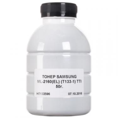 Тонер TTI Samsung ML-2160/SCX 3400/SCX 3405 50г Фото