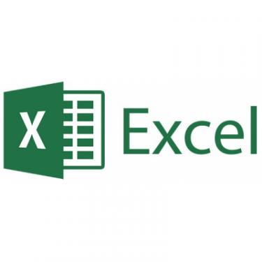 Программная продукция Microsoft Excel 2016 UKR OLP NL Acdmc Фото