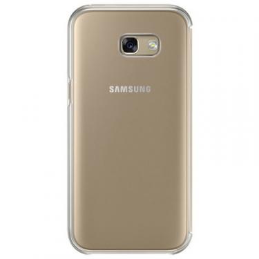 Чехол для мобильного телефона Samsung для A520 - Clear View Cover (Gold) Фото 1