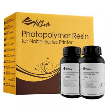 Фотополимер XYZprinting Photopolymer Resin 2x500ml Bottles,Clear,forNobel Фото 1