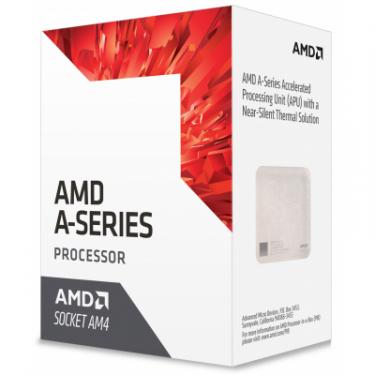 Процессор AMD A8-9600 Фото 1