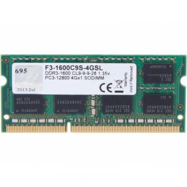 Модуль памяти для ноутбука G.Skill SoDIMM DDR3L 4GB 1600 MHz Фото