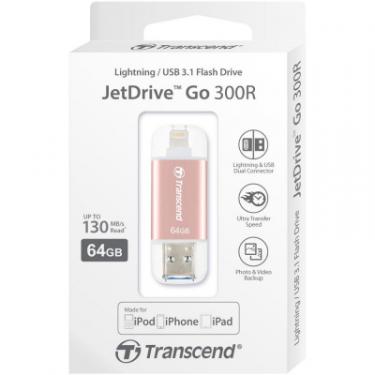USB флеш накопитель Transcend 64GB JetDrive Go 300 Rose Gold USB 3.1/Lightning Фото 5