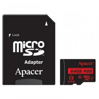 Карта памяти Apacer 64GB microSDXC class 10 UHS-I U1 Фото
