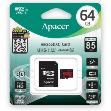 Карта памяти Apacer 64GB microSDXC class 10 UHS-I U1 Фото 2