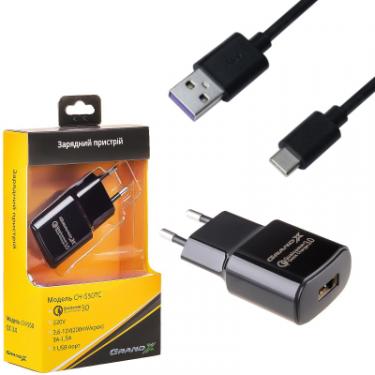 Зарядное устройство Grand-X Quick Charge QС3.0, + cable USB -> Type C 1m Фото