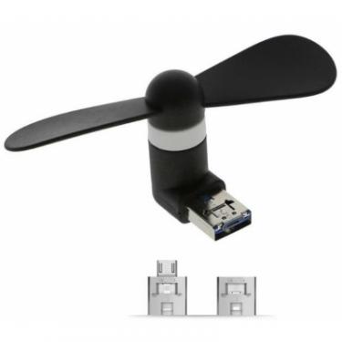 USB вентилятор 2E USB / MicroUSB, Black Фото 1