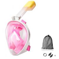 Маска для дайвинга Just Breath Сhild Diving Mask XS Pink Фото 1